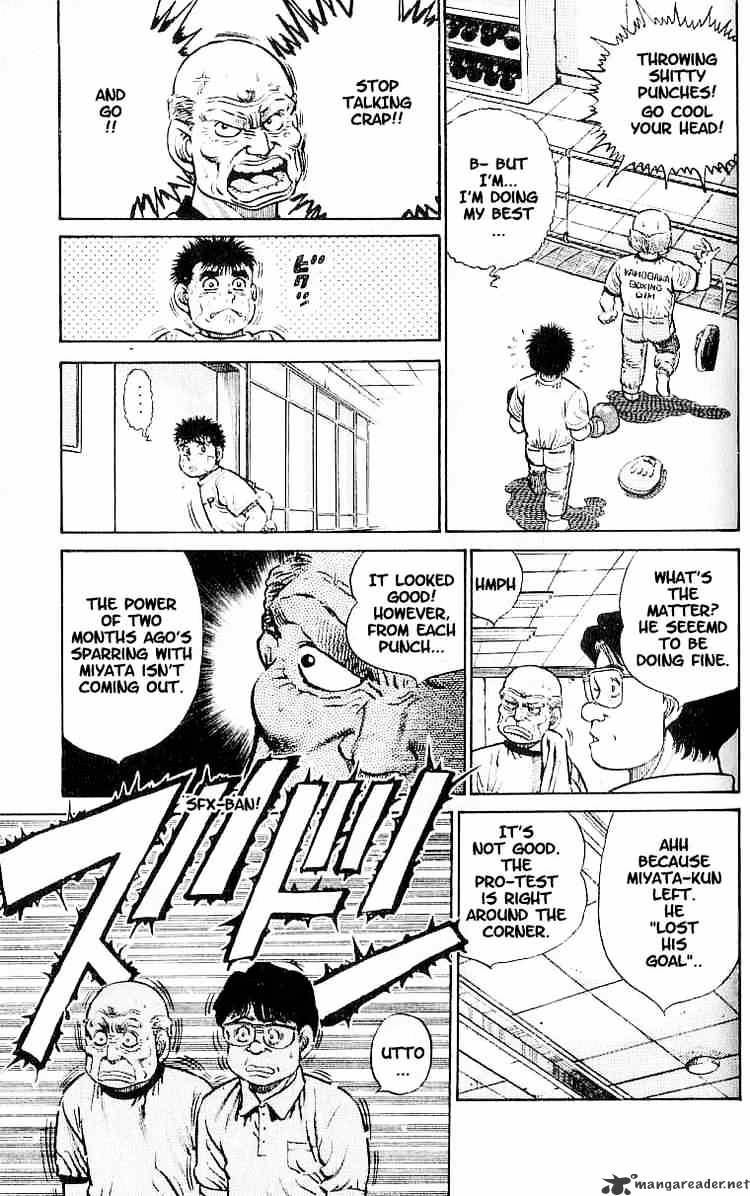 Hajime no Ippo: Fighting Spirit, Chapter 14 image 03